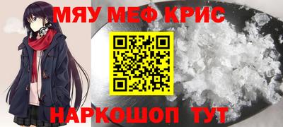 PSILOCYBIN Славгород
