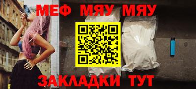 ешки Среднеуральск