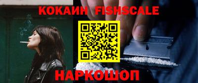 ешки Среднеуральск