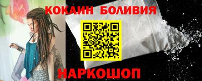 PSILOCYBIN Славгород