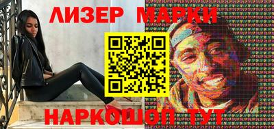 ешки Среднеуральск
