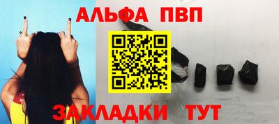 PSILOCYBIN Славгород