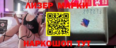 скорость Ставрополь