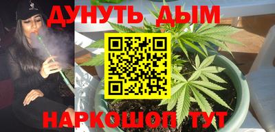 скорость Ставрополь