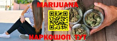 скорость Ставрополь