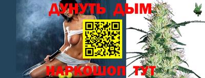 твердый Славянск-на-Кубани