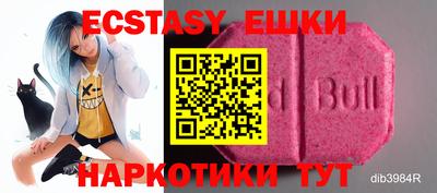 метадон Старая Купавна