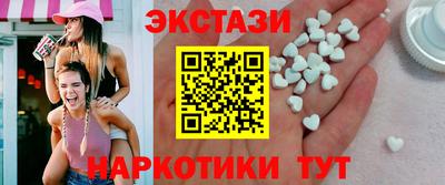 твердый Славянск-на-Кубани