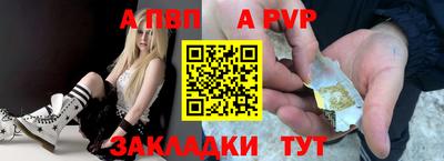 ешки Среднеуральск