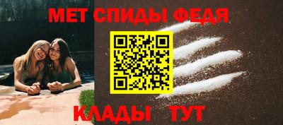 PSILOCYBIN Славгород