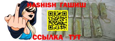 твердый Славянск-на-Кубани