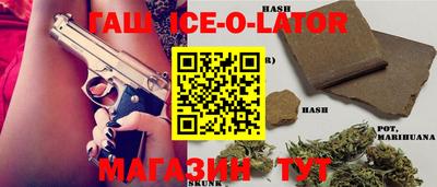 метадон Старая Купавна