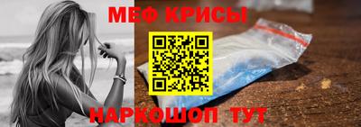 метадон Старая Купавна