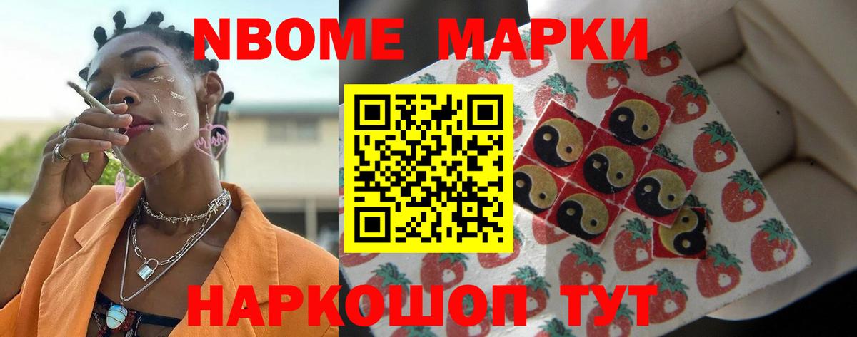 ЛСД экстази кислота  LSD-25 экстази ecstasy  Ачинск  Вход с VPN 